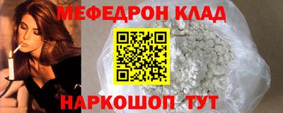каннабис Краснодар