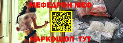 каннабис Краснодар
