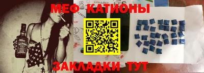 каннабис Краснодар