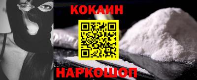 амфетамин Краснознаменск