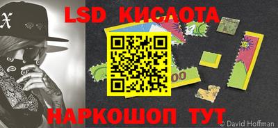 амфетамин Краснокаменск