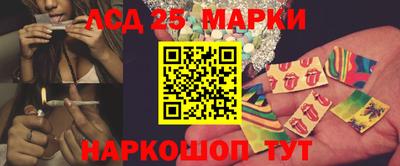 амфетамин Краснокаменск