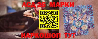 каннабис Краснодар
