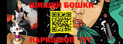 амфетамин Краснокаменск