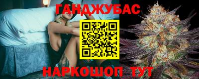амфетамин Краснокаменск