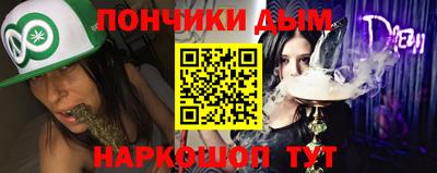 амфетамин Краснокаменск