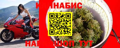амфетамин Краснокаменск