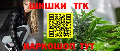 амфетамин Краснокаменск
