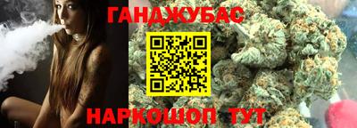 амфетамин Краснокаменск