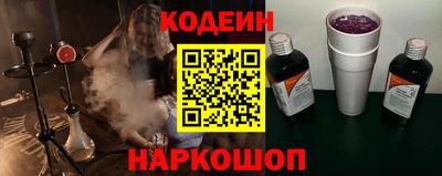 каннабис Краснодар