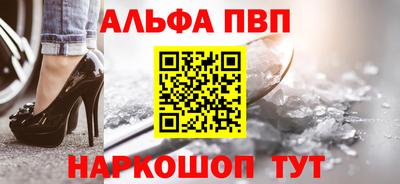каннабис Краснодар