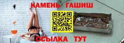 амфетамин Краснознаменск